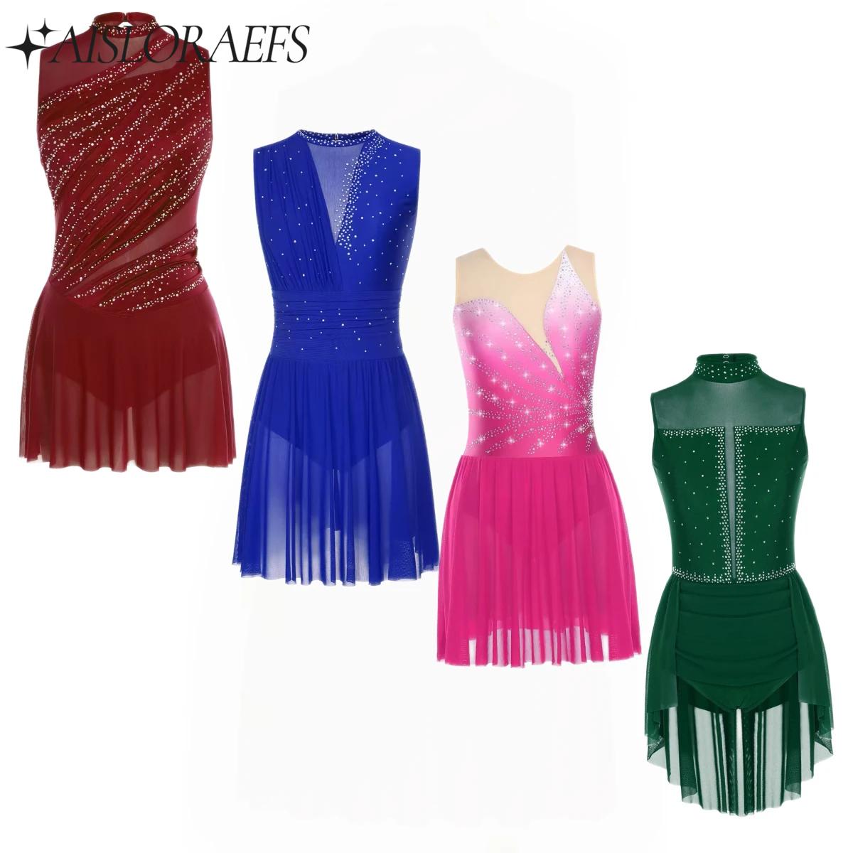 Rhinestone Banding Trim - Costume da ballo per ginnastica da